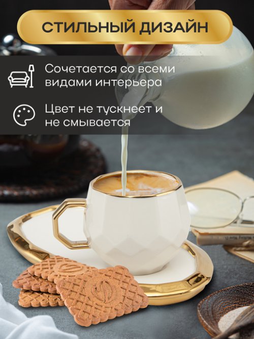 Набор подарочный White gold, фото 4 из 45