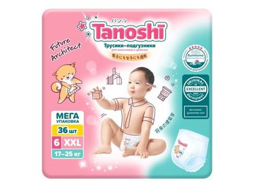 Подгузники-трусики Tanoshi Baby Pants XXL 17-25 кг (36 шт)