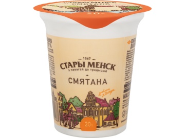 Сметана "СТАРЫ МЕНСК" (20%,стакан) 350г