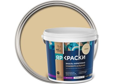 Эмаль ЯРОСЛАВСКИЕ КРАСКИ универсальная акриловая бежевая матовая 0,9кг