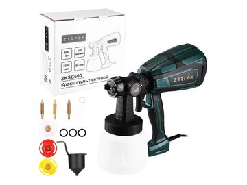 Краскораспылитель Zitrek ZKSG600 085-1053