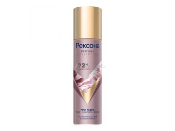 Антиперспирант-аэрозоль РЕКСОНА Pink Flora парфюмированный, 150 мл