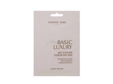 Маска тканевая VIVIENNE SABO Basic Luxury с 8 формами гиалуроновой кислоты увлажняющая, 1 шт
