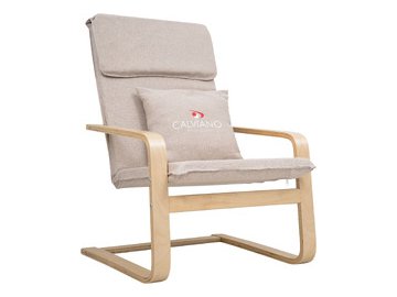Кресло-качалка Calviano Soft 1 (светло-бежевый) на акции в магазинах 5 элемент