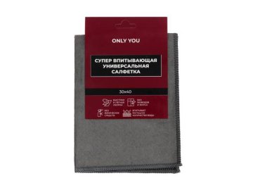 Салфетка универсальная ONLY YOU супервпитывающая, 1 шт