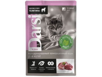 Пауч Darsi, для котят, телятина, 85 г Зообазар