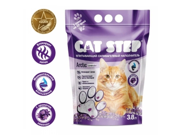 Наполнитель для кошачьих туалетов Cat Step, Лаванда, впитывающий, 1,67 кг (3,8 л) в Молодечно Зообазар