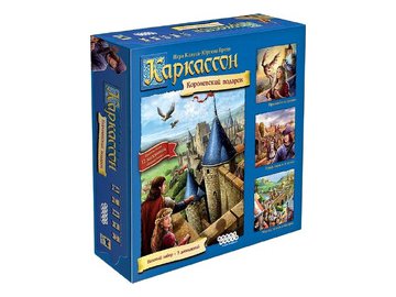 Настольная игра Hobby World 915171 Каркассон Королевский подарок (2019)
