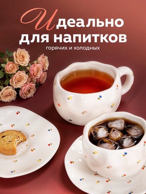 Набор подарочный Flowers, фото 4 из 22