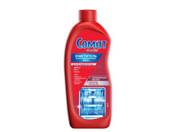 Средство чистящее СОМАТ для посудомоечных машин Интенсив Машин Клинер NEW 250 мл Мила