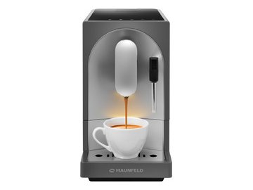 Кофемашина Maunfeld MF-A7021GR