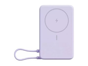 Внешний аккумулятор Xiaomi Magnetic BHR08PAGL 10000mAh (фиолетовый)