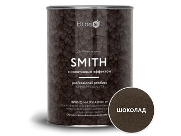 Краска по ржавчине ELCON Smith молотковая шоколад 0,8кг