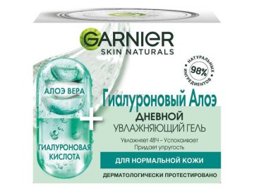 Гель для лица GARNIER Skin naturals гиалуроновый Алоэ-гель увлажняющий, 50 мл Мила