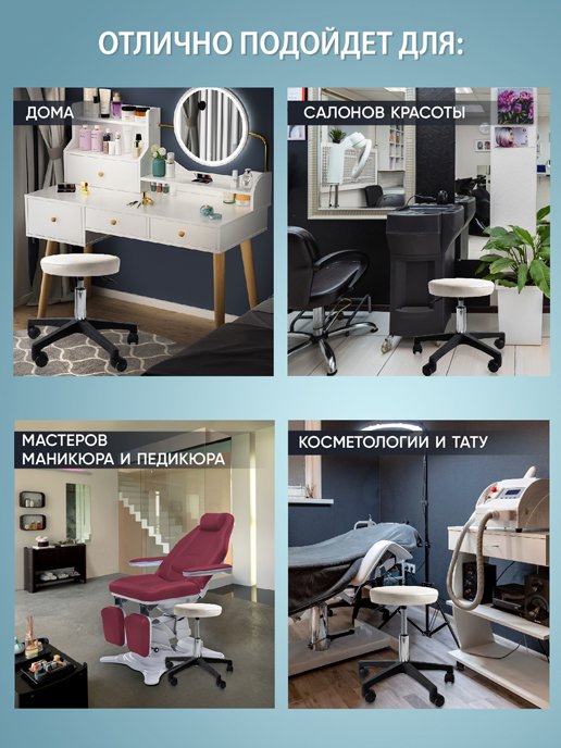 Банкетка Мастер, фото 5 из 144