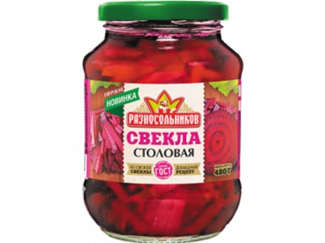 Свекла столовая "РАЗНОСОЛЬНИКОВ"480г на акции в магазинах Евроопт