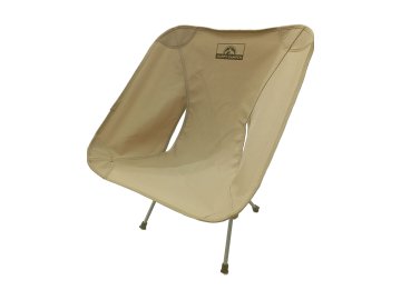 Кресло складное туристическое Happy Camper C3061 бежевое