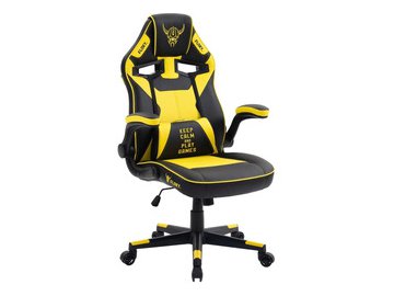 Кресло компьютерное FLOKY Asgard Yellow-Black