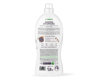 Кондиционер для белья Synergetic Aroma Emotions Табак-ваниль (0.9 л)