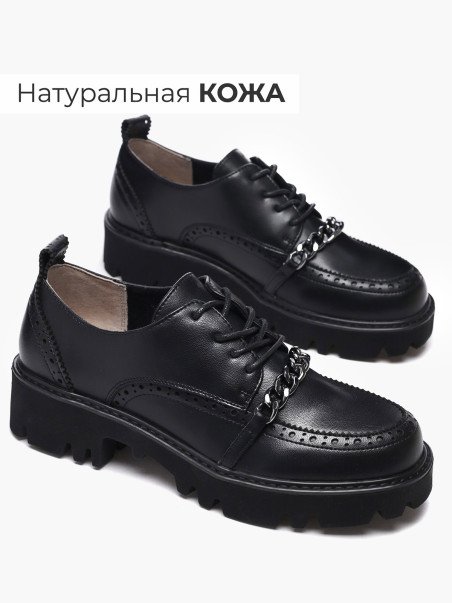 Полуботинки Shuzzi, фото 3 из 20