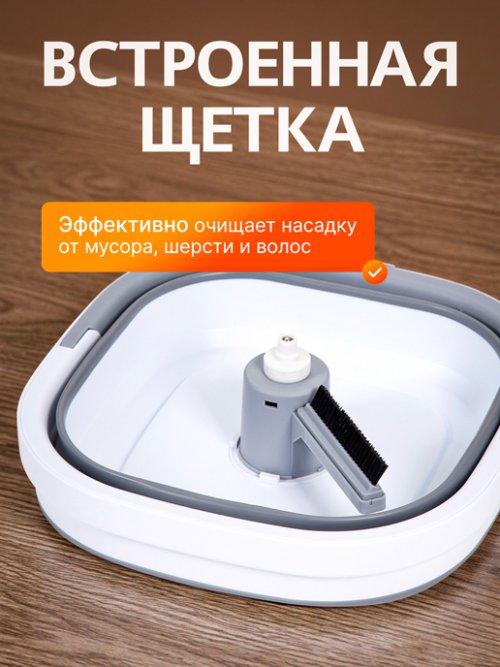 Швабра со складным ведром Folding Mop, фото 5 из 17