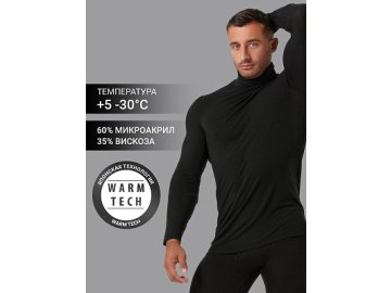 Лонгслив "термо" с воротником-стойкой в черном цвете