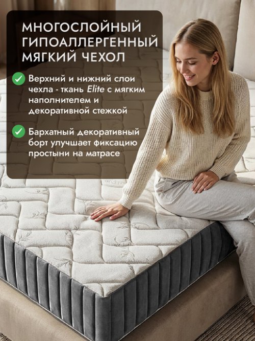 Матрас Даймонд, фото 7 из 18