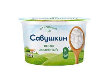 Творог Савушкин зерненый 5% 200 г
