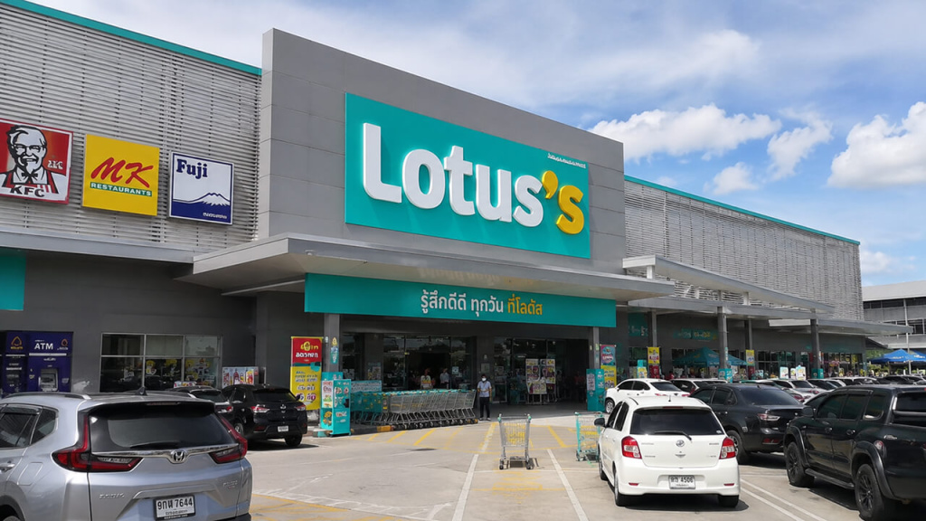 lotus