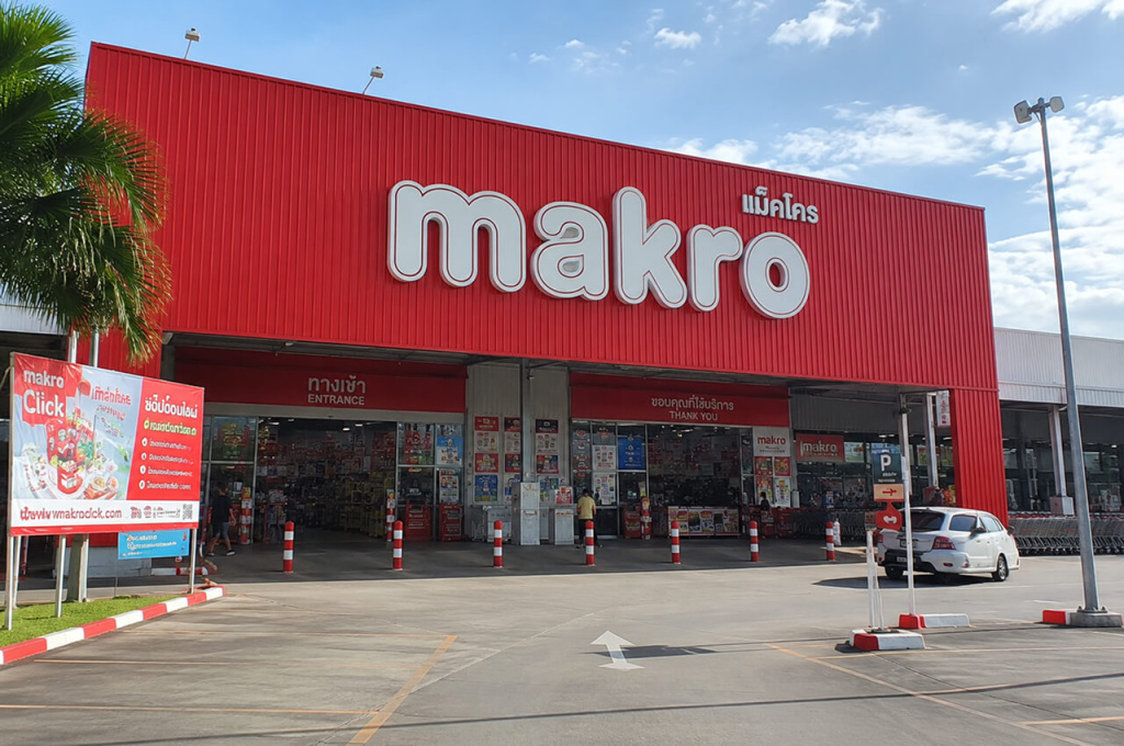 makro