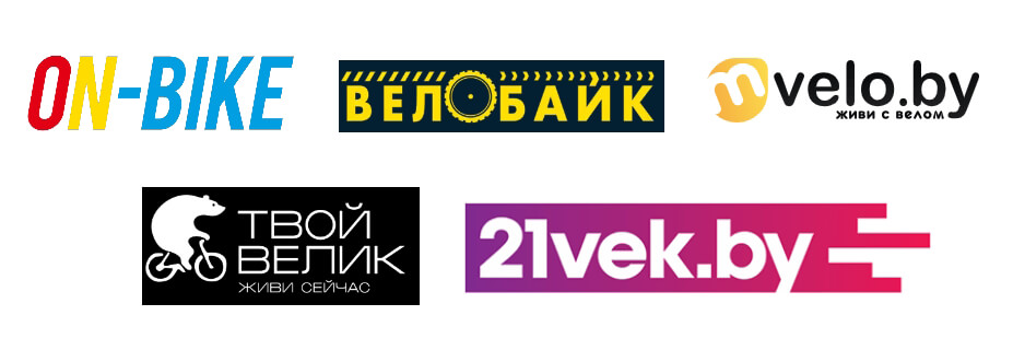 Где купить горный велосипед в Минске? Где купить горный велосипед в Минске?