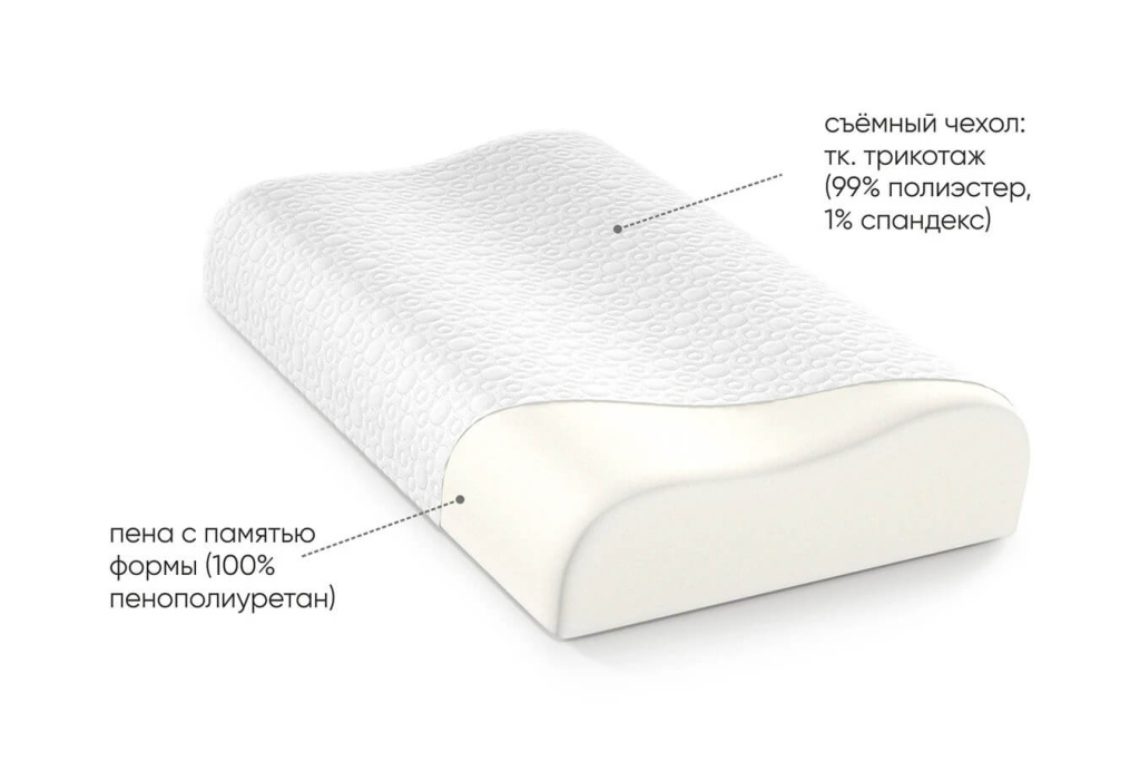 element-pillow.jpg element-pillow.jpg