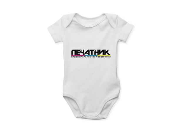 Печать на боди в Минске