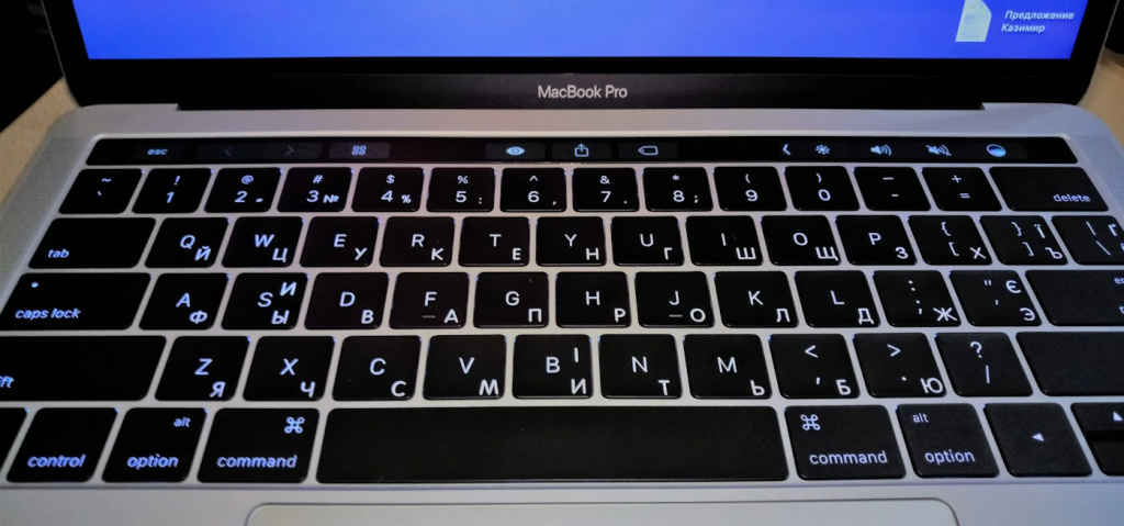 Вариант лазерной гравировки клавиатуры Mac